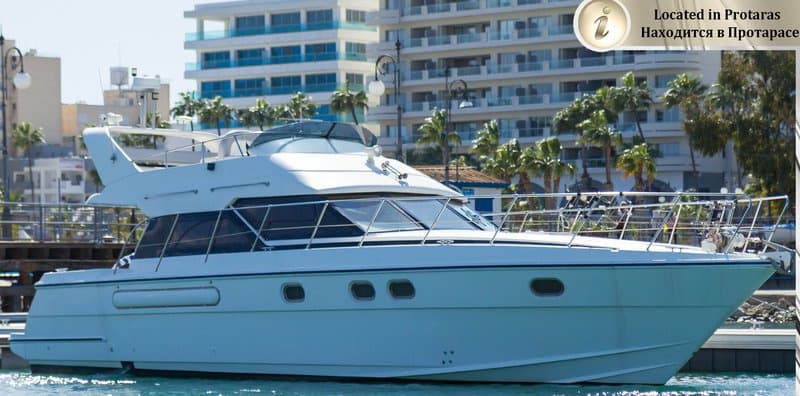 Sun Quest 44