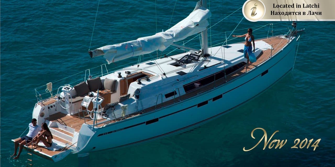 Bavaria 41
