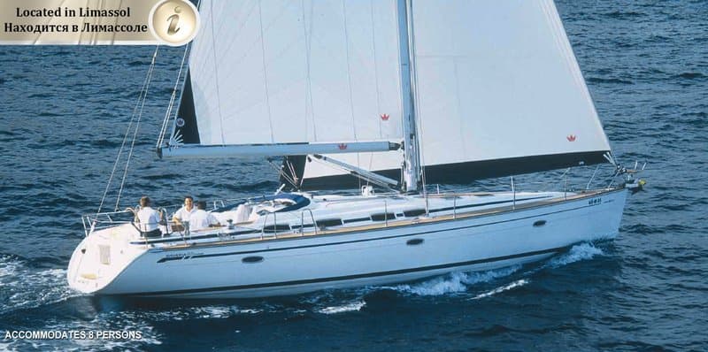 Bavaria 47