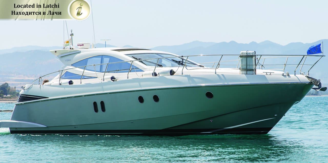 Salpa 50.5